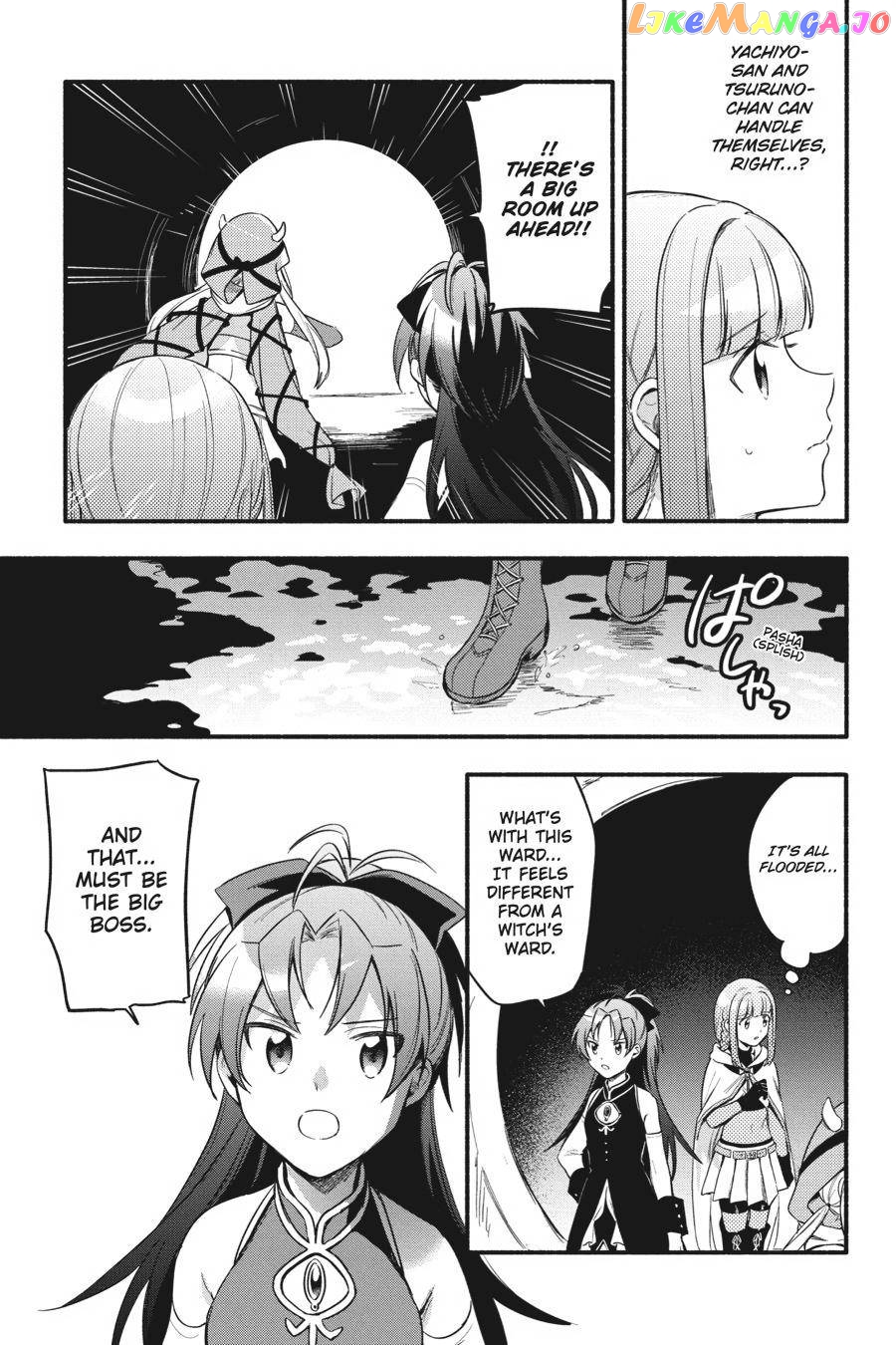 Magia Record: Mahou Shoujo Madoka☆Magica Gaiden chapter 23 - page 5