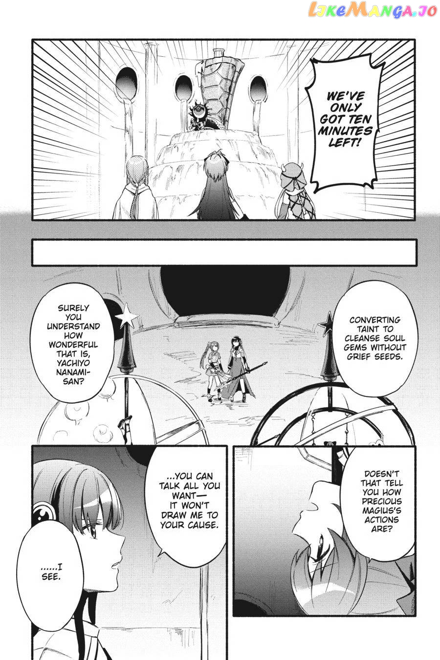 Magia Record: Mahou Shoujo Madoka☆Magica Gaiden chapter 23 - page 10