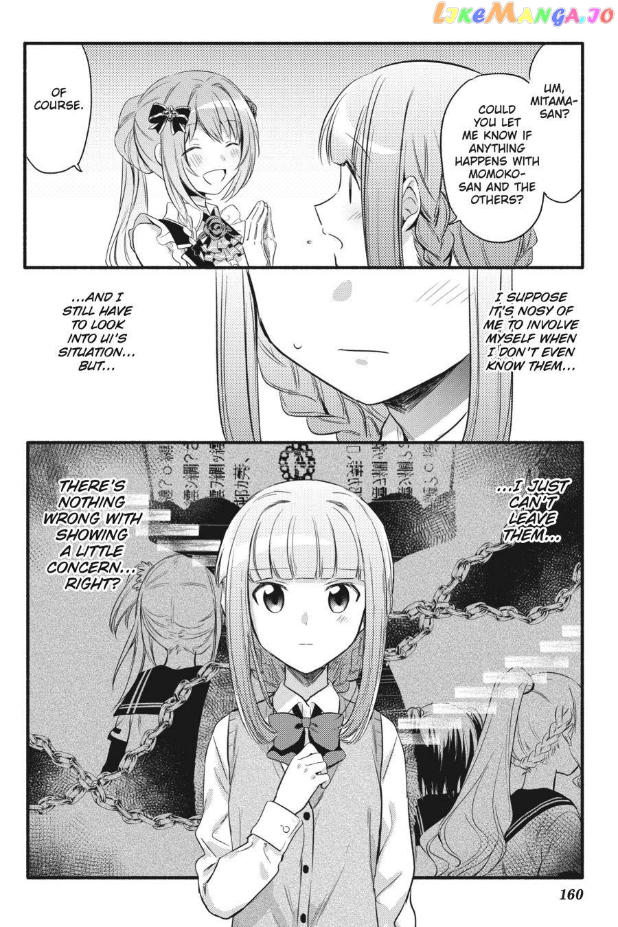 Magia Record: Mahou Shoujo Madoka☆Magica Gaiden chapter 6 - page 20