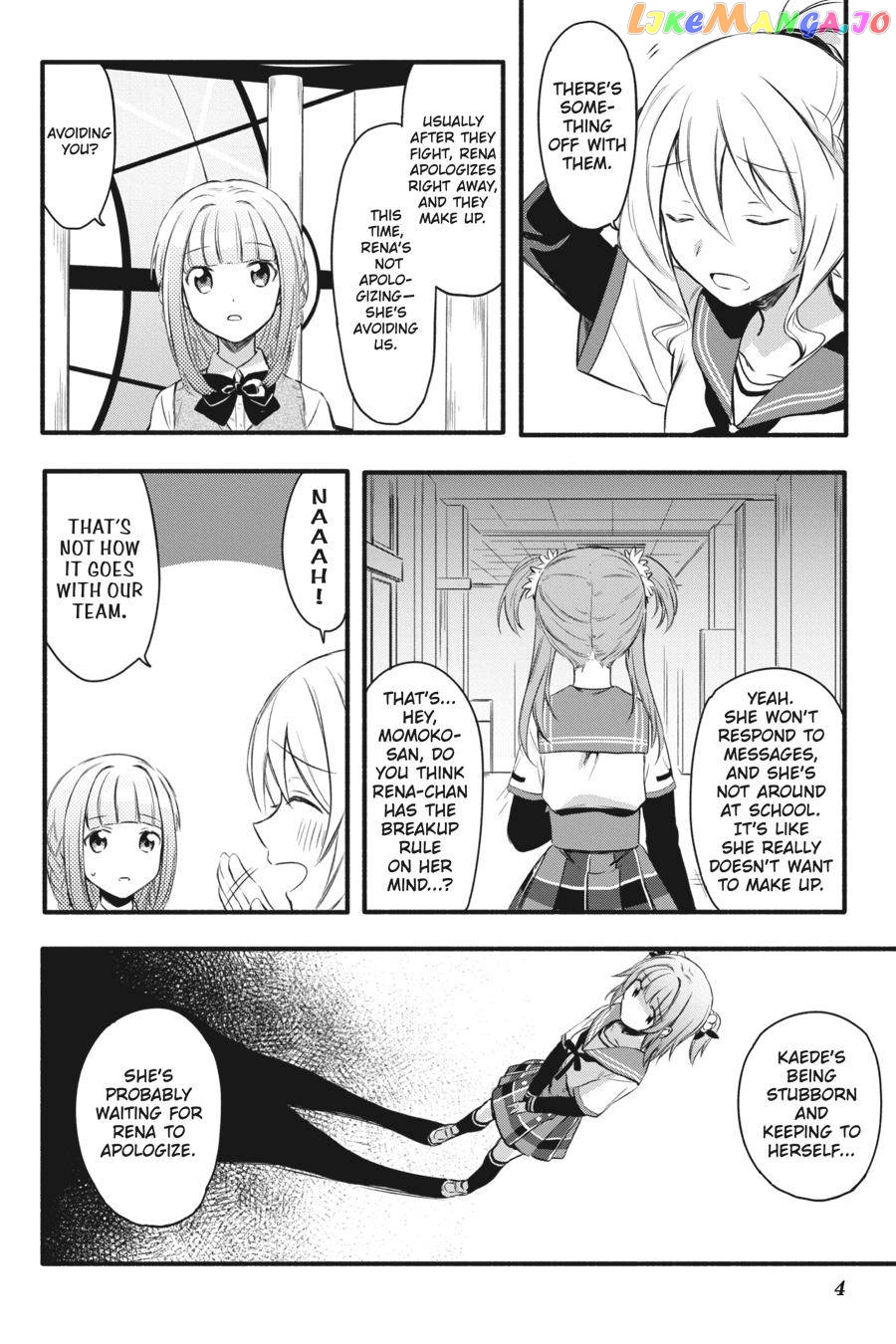 Magia Record: Mahou Shoujo Madoka☆Magica Gaiden chapter 7 - page 5