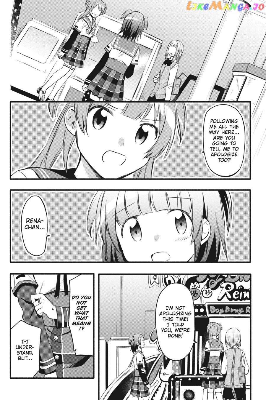 Magia Record: Mahou Shoujo Madoka☆Magica Gaiden chapter 8 - page 2