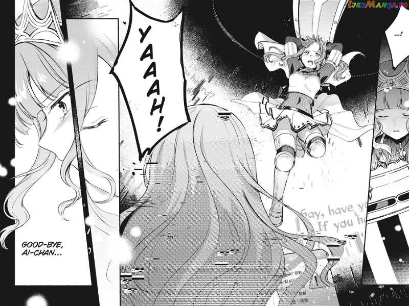Magia Record: Mahou Shoujo Madoka☆Magica Gaiden chapter 29 - page 22