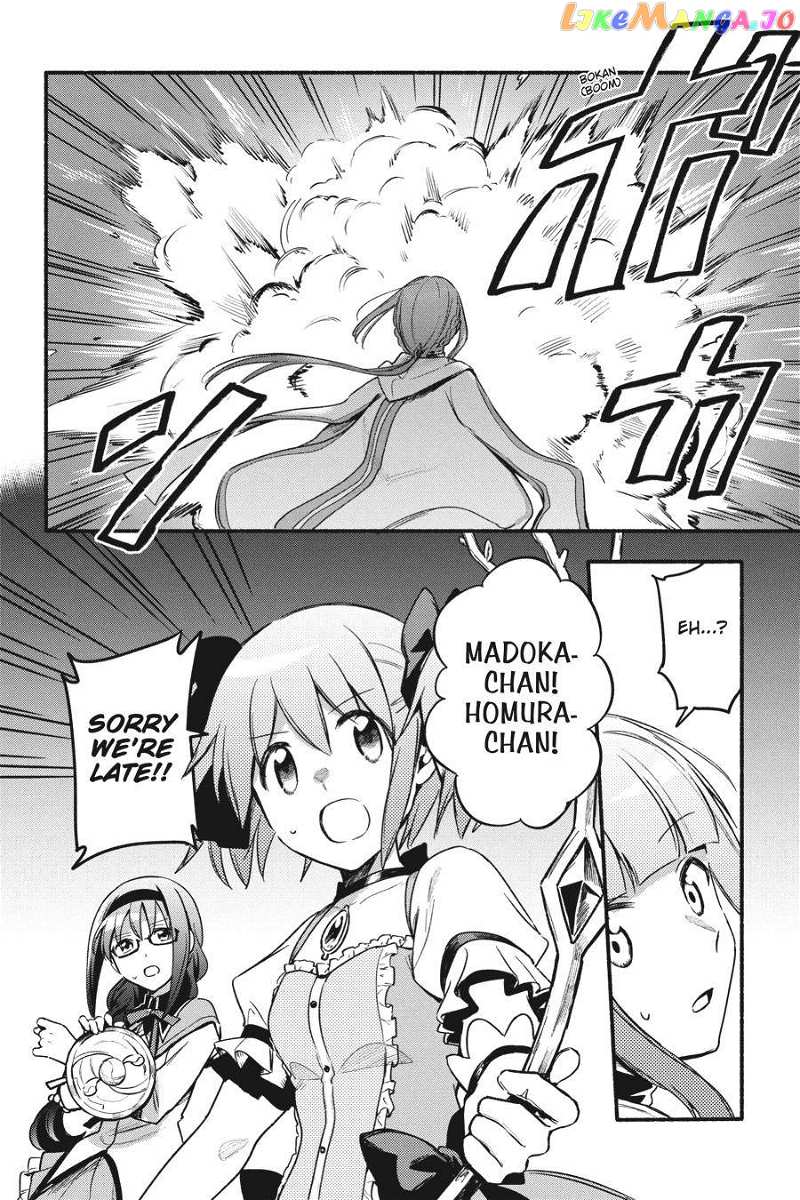 Magia Record: Mahou Shoujo Madoka☆Magica Gaiden chapter 30 - page 6