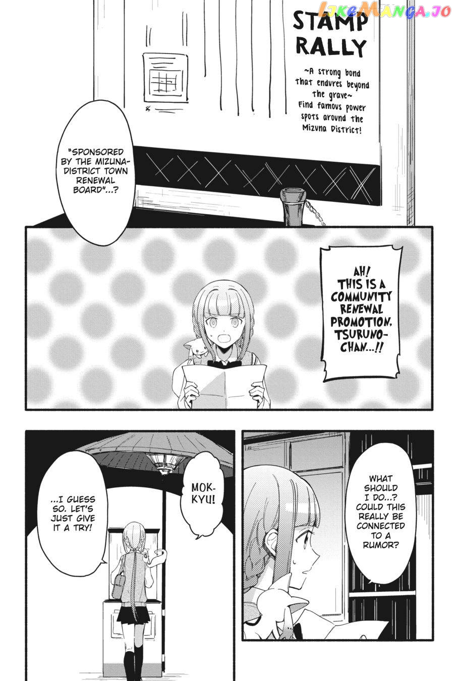 Magia Record: Mahou Shoujo Madoka☆Magica Gaiden chapter 11 - page 21