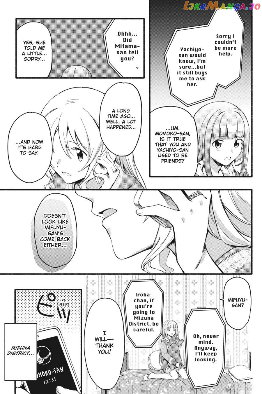 Magia Record: Mahou Shoujo Madoka☆Magica Gaiden chapter 11 - page 9