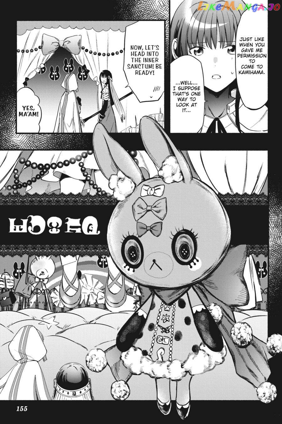 Magia Record: Mahou Shoujo Madoka☆Magica Gaiden chapter 12 - page 19