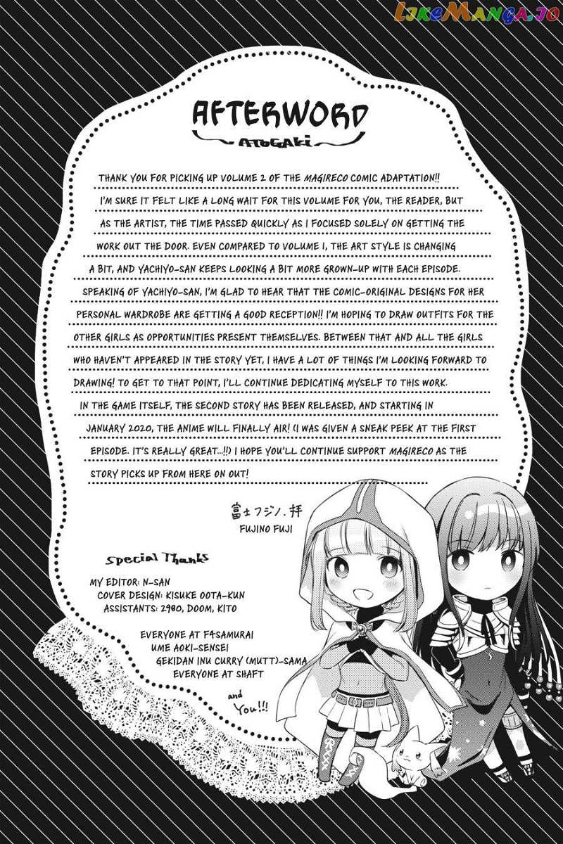 Magia Record: Mahou Shoujo Madoka☆Magica Gaiden chapter 12 - page 25