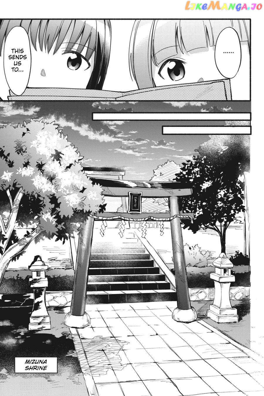Magia Record: Mahou Shoujo Madoka☆Magica Gaiden chapter 12 - page 5