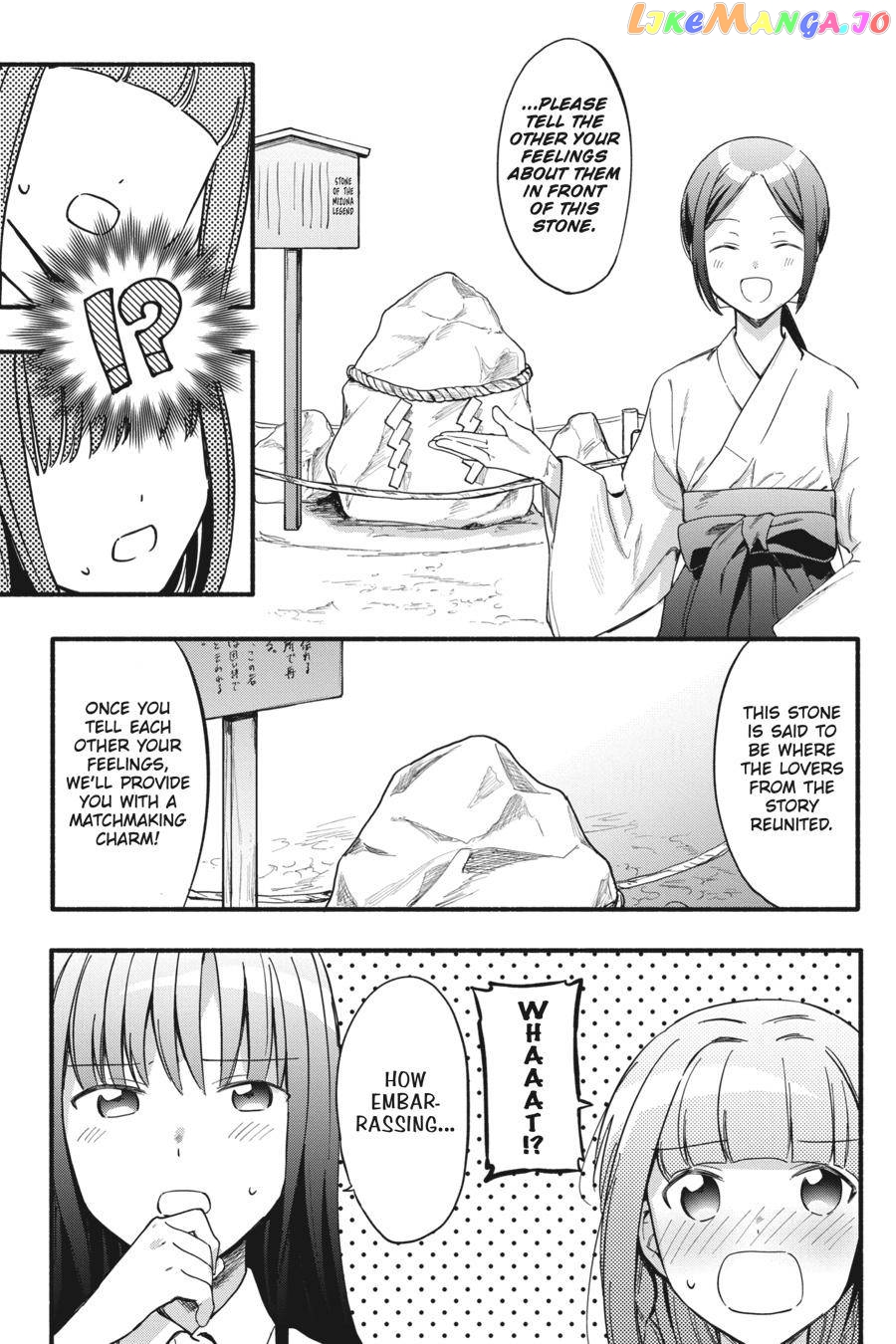 Magia Record: Mahou Shoujo Madoka☆Magica Gaiden chapter 12 - page 7