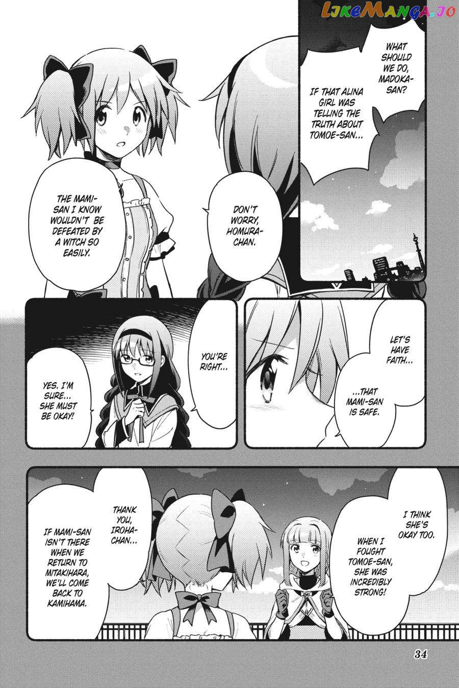 Magia Record: Mahou Shoujo Madoka☆Magica Gaiden chapter 32 - page 4