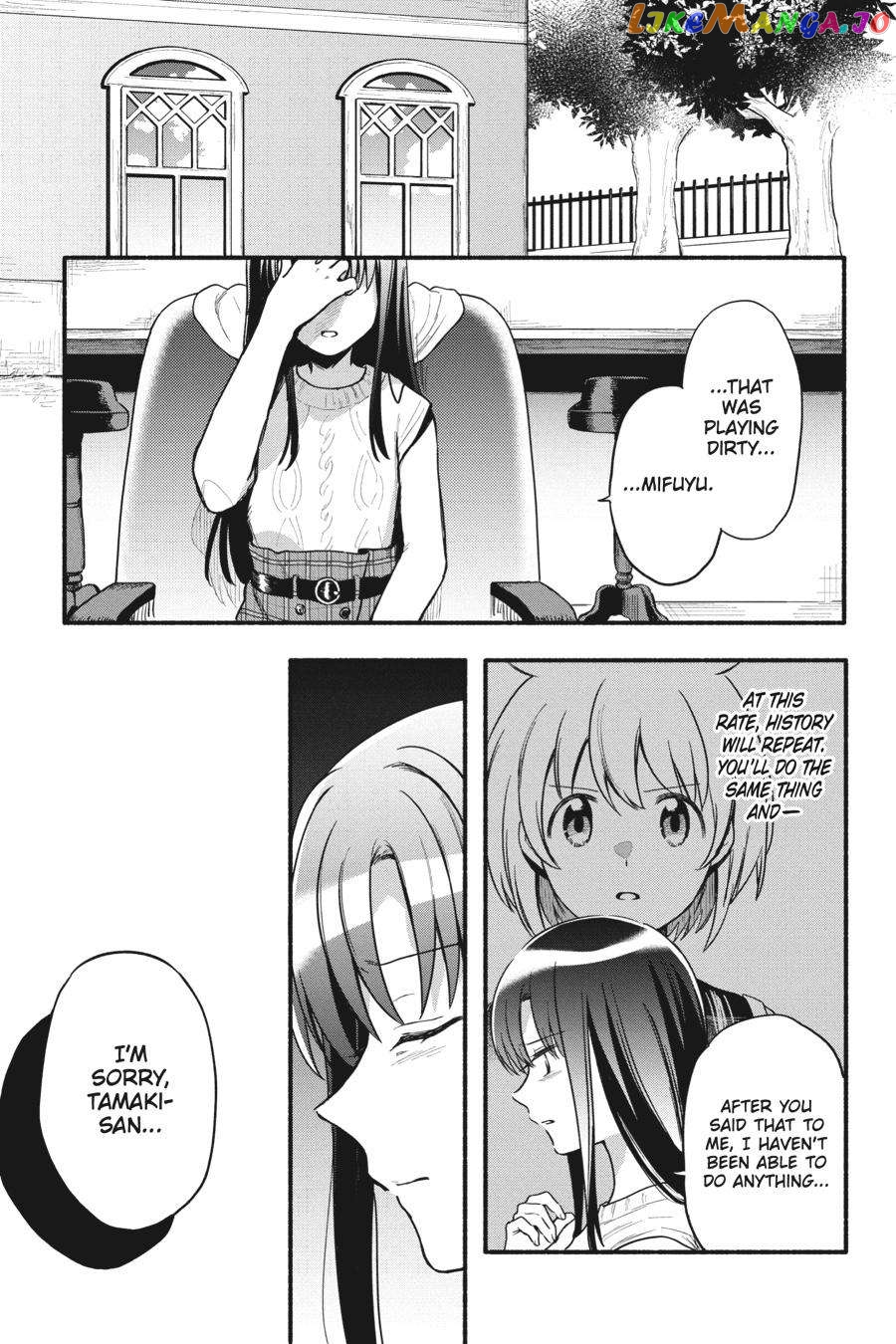 Magia Record: Mahou Shoujo Madoka☆Magica Gaiden chapter 36 - page 3