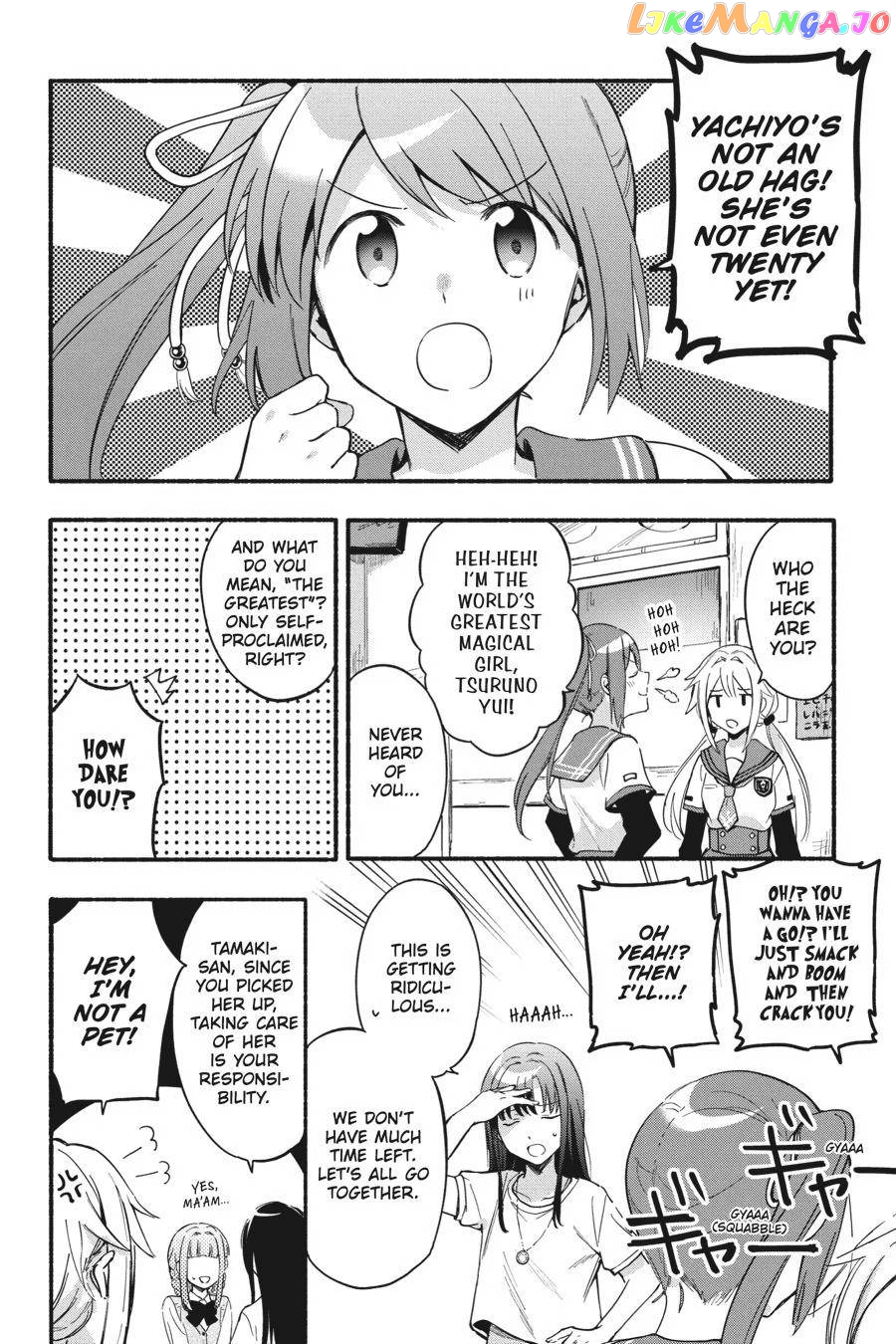 Magia Record: Mahou Shoujo Madoka☆Magica Gaiden chapter 19 - page 11