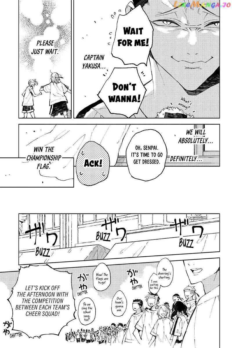 Natsume to Natsume chapter 18 - page 3