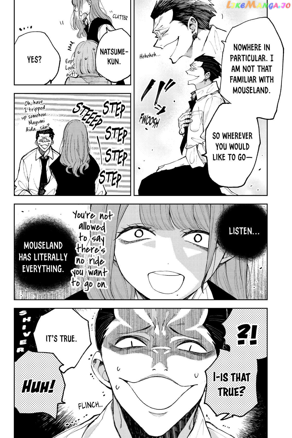 Natsume to Natsume chapter 21 - page 4