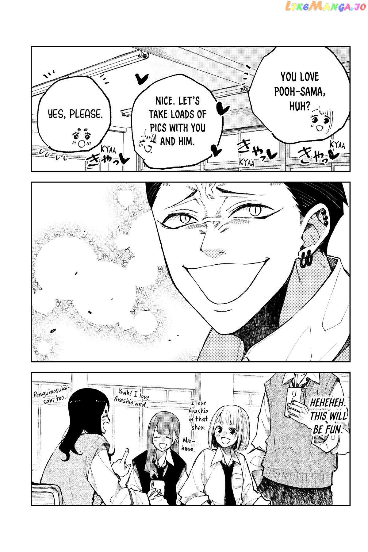 Natsume to Natsume chapter 21 - page 9
