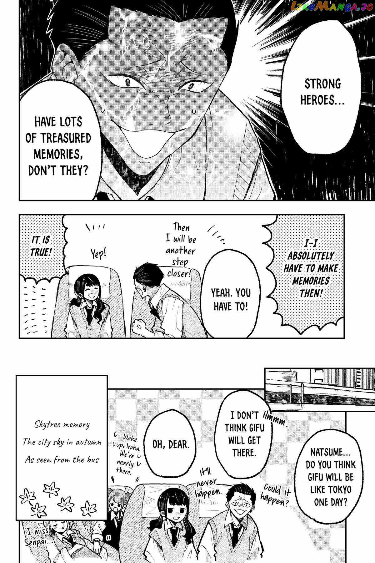 Natsume to Natsume chapter 22 - page 11