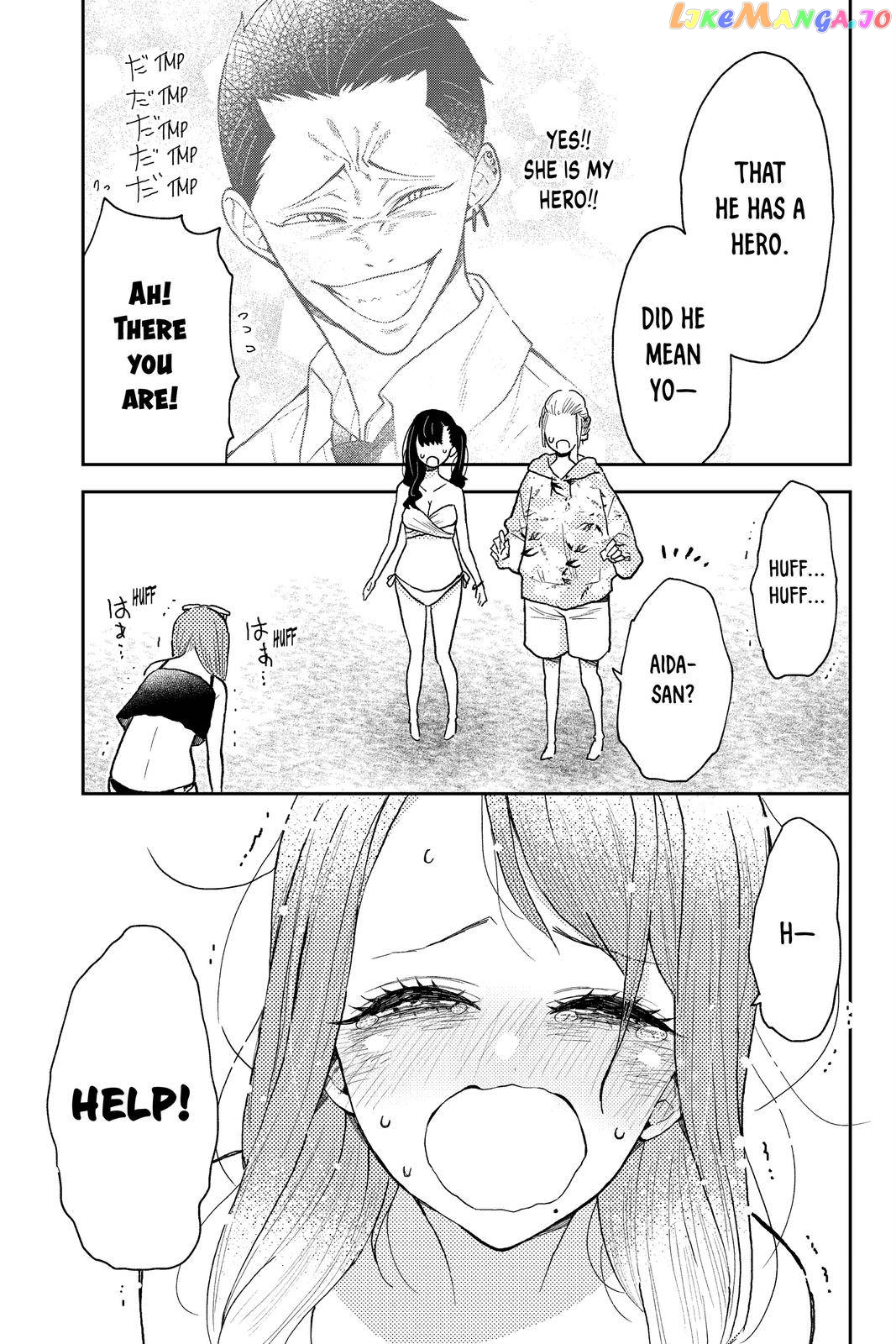 Natsume to Natsume chapter 11 - page 27