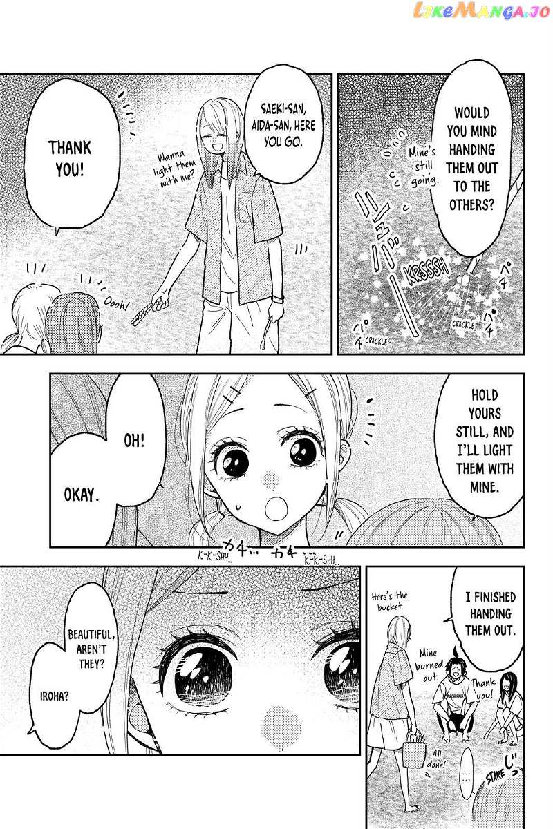 Natsume to Natsume chapter 12 - page 13