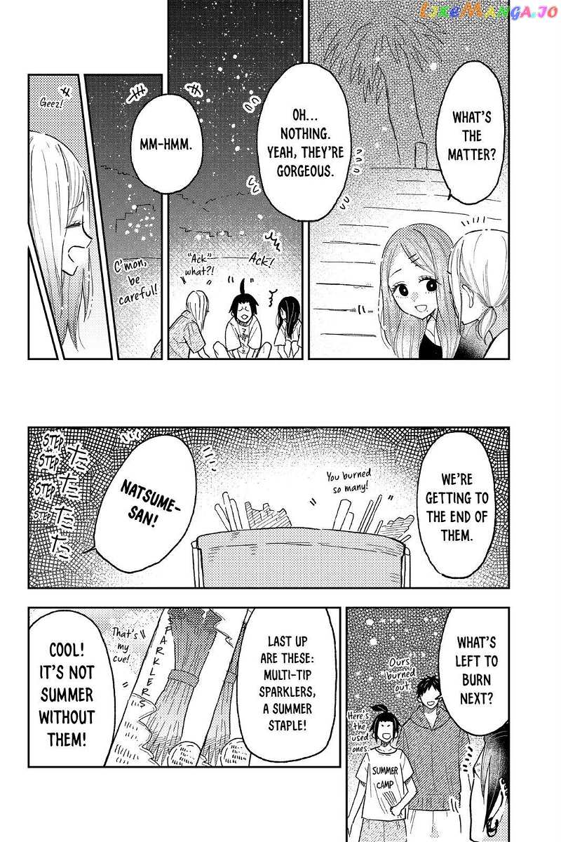 Natsume to Natsume chapter 12 - page 14