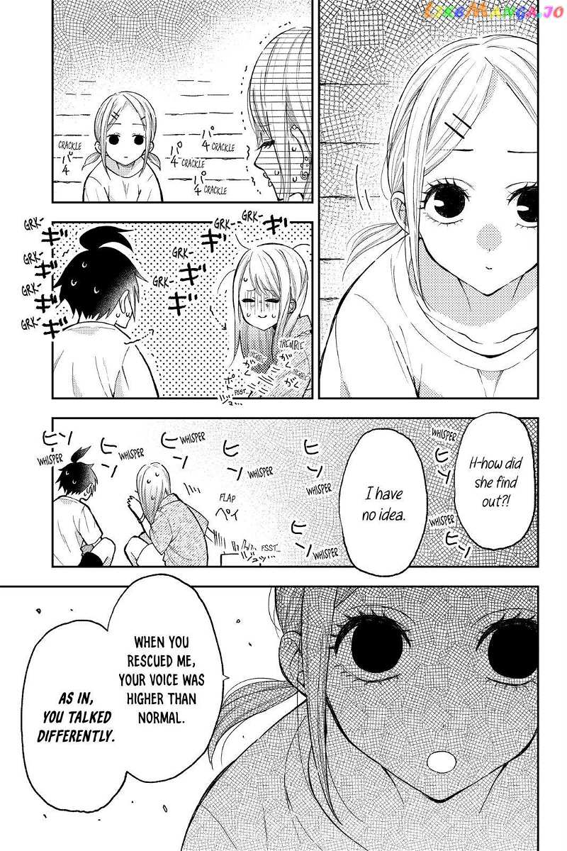 Natsume to Natsume chapter 12 - page 17
