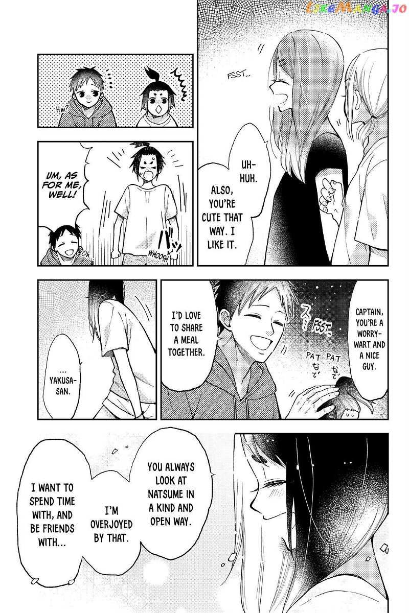 Natsume to Natsume chapter 12 - page 29