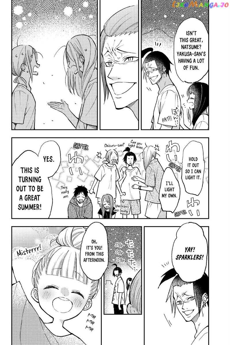 Natsume to Natsume chapter 12 - page 32