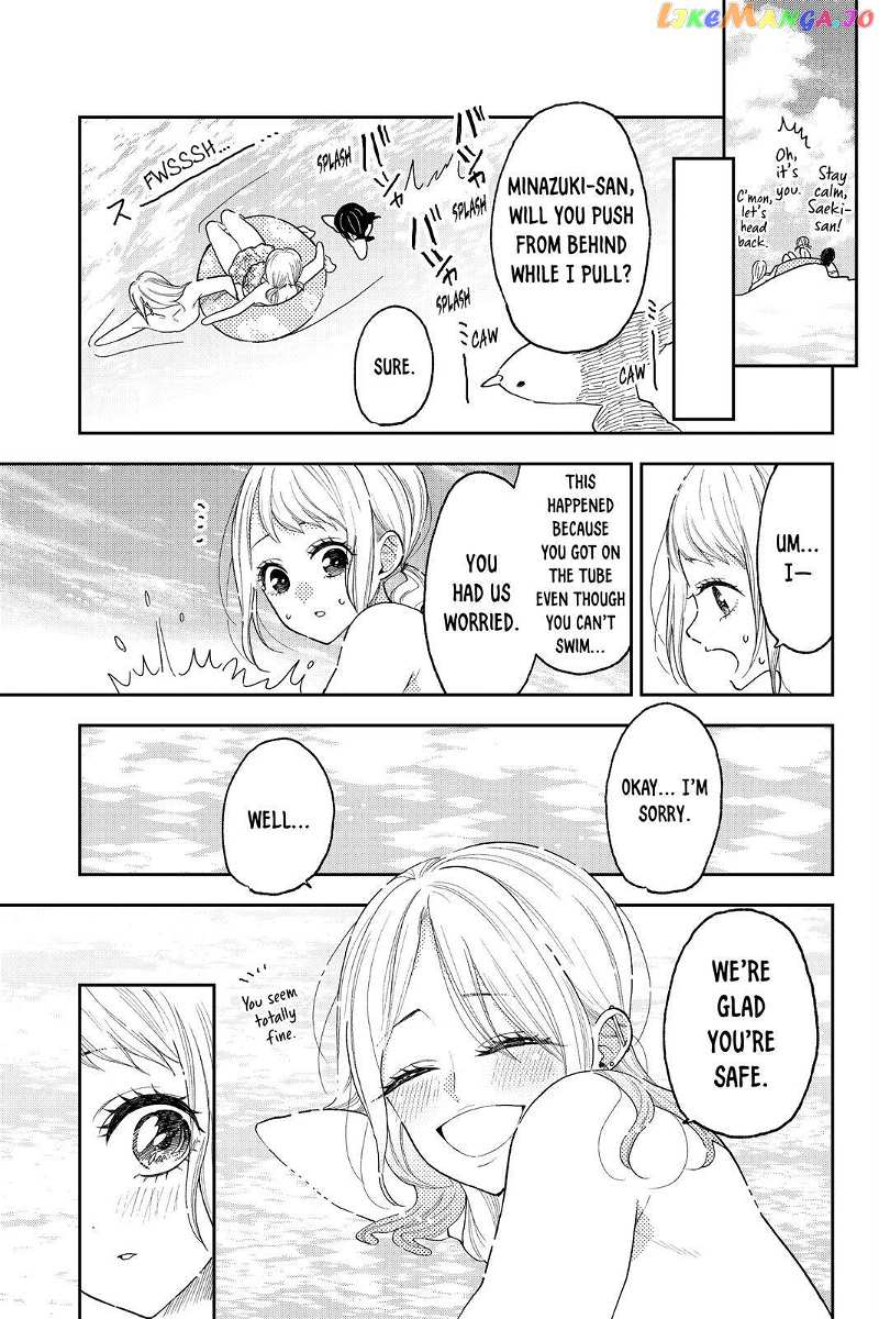 Natsume to Natsume chapter 12 - page 5