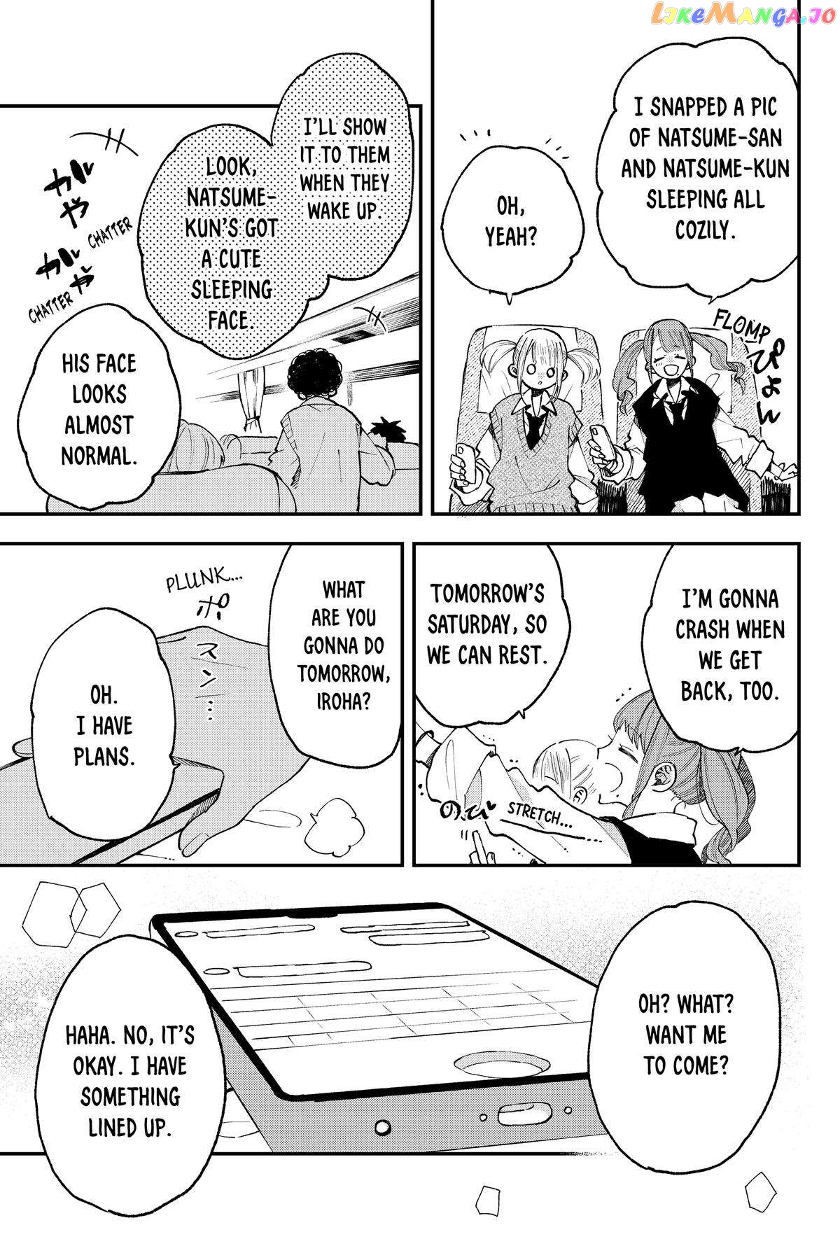 Natsume to Natsume chapter 26 - page 17