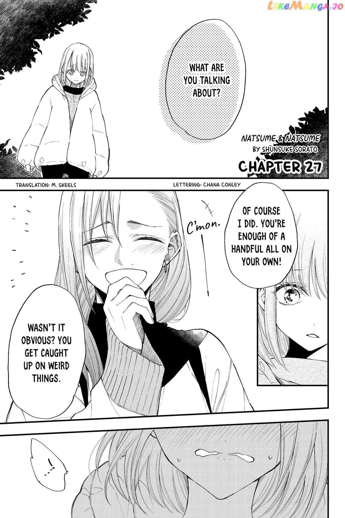 Natsume to Natsume chapter 27 - page 11