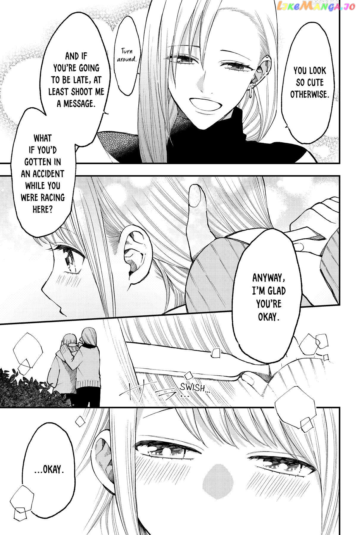 Natsume to Natsume chapter 27 - page 3