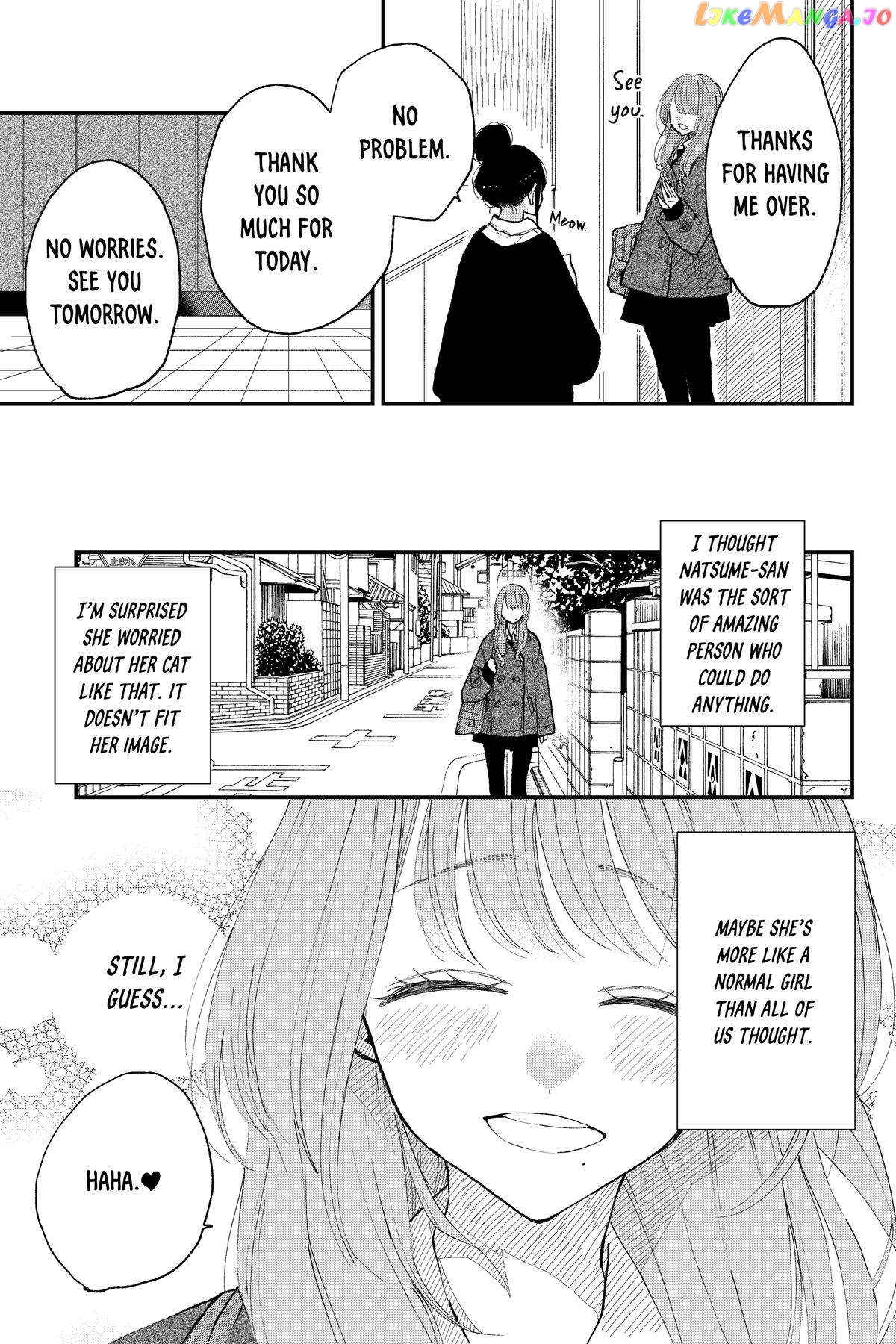 Natsume to Natsume chapter 28 - page 15