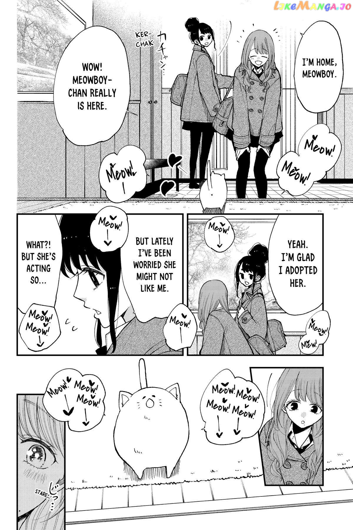 Natsume to Natsume chapter 28 - page 4