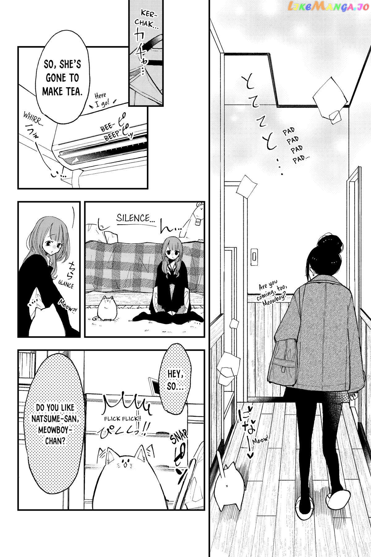Natsume to Natsume chapter 28 - page 6
