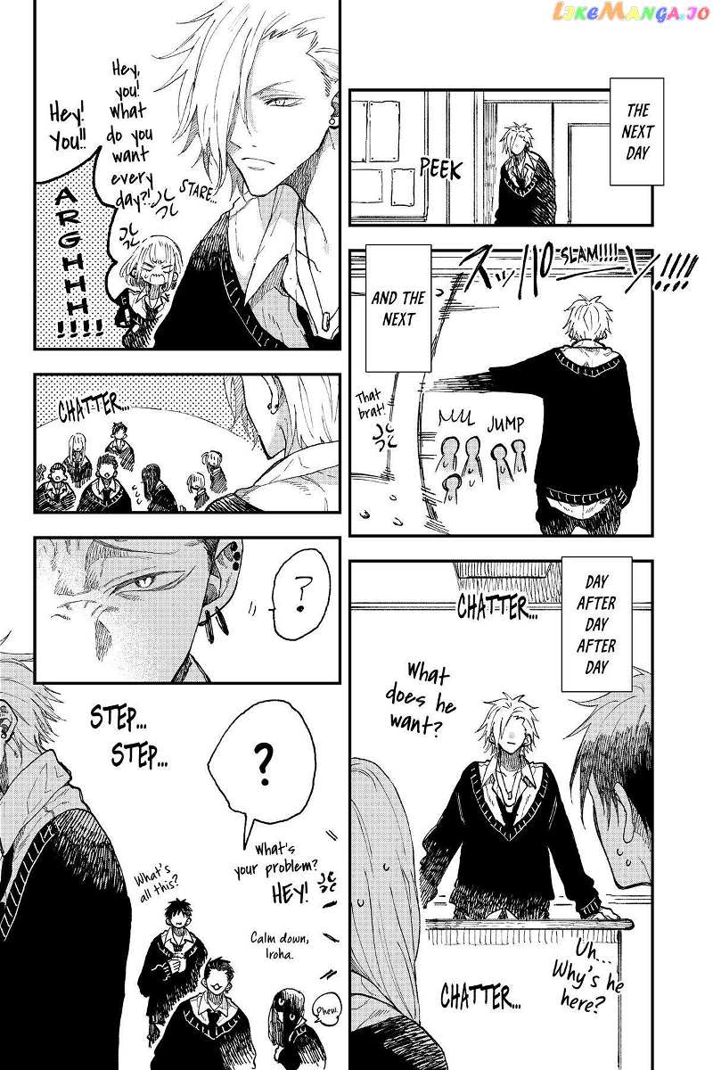 Natsume to Natsume chapter 29 - page 26