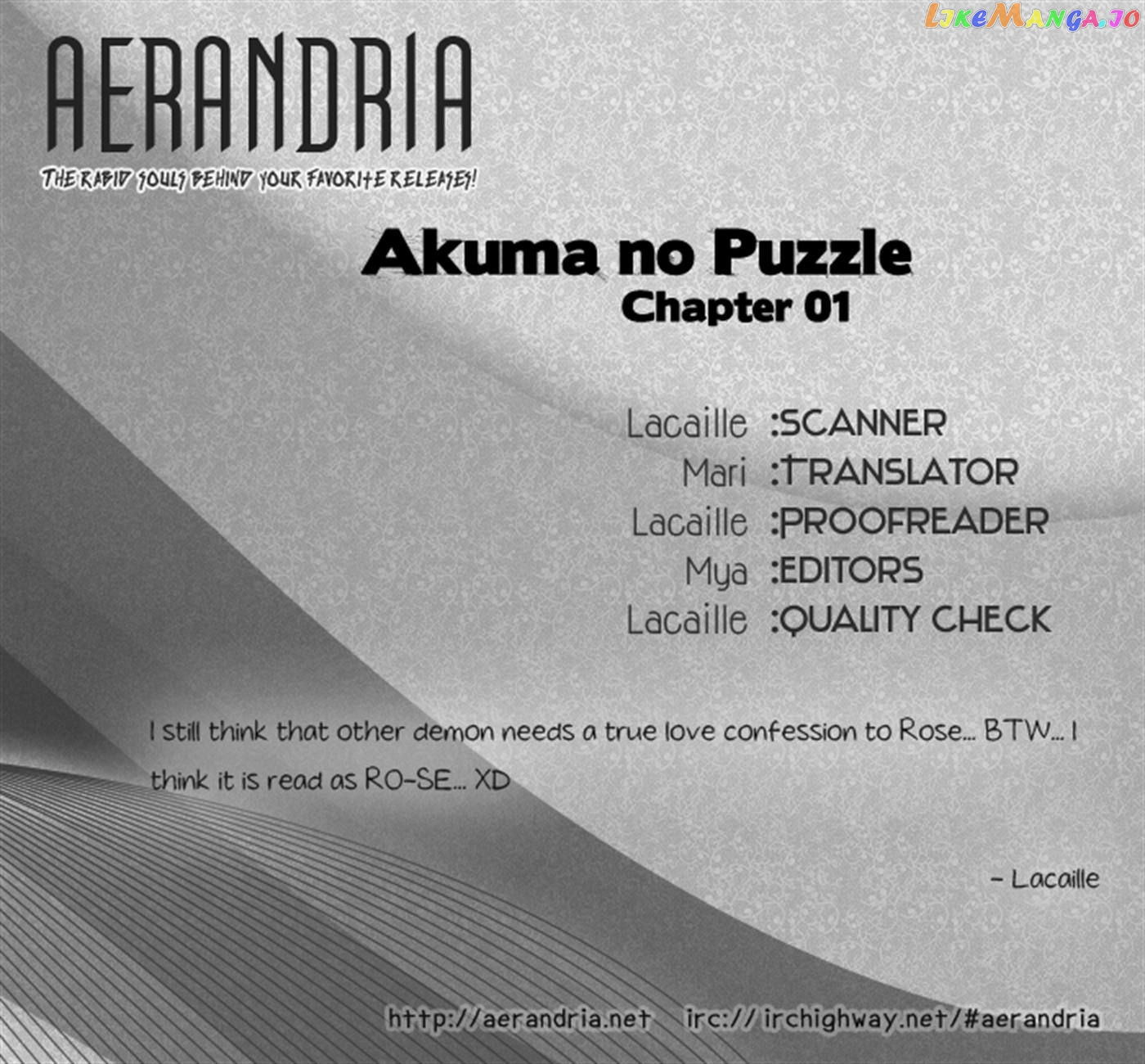 Akuma no Puzzle chapter 1 - page 53