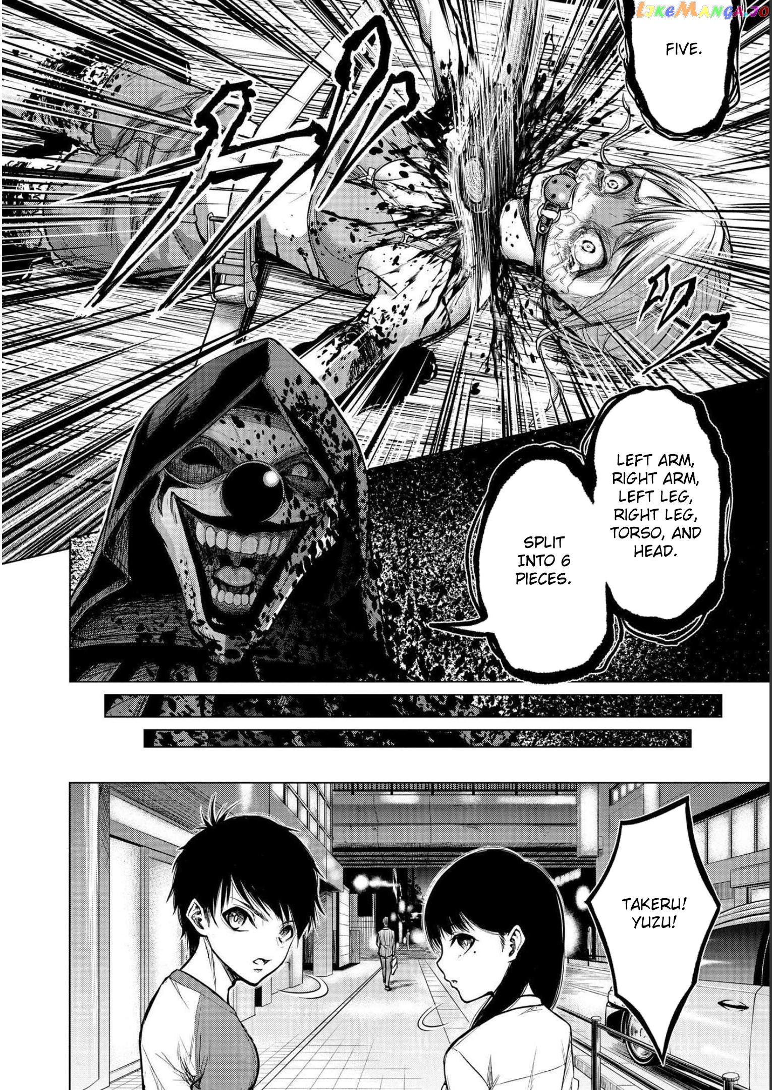 Satsujin Piero No Shitsumon Chapter 2 - page 2