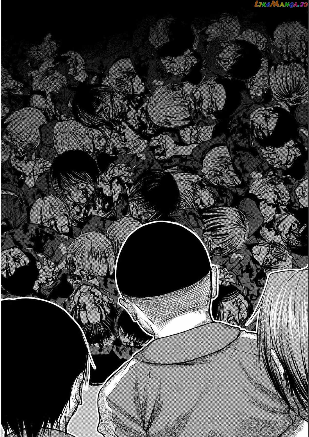 Satsujin Piero No Shitsumon Chapter 6 - page 4