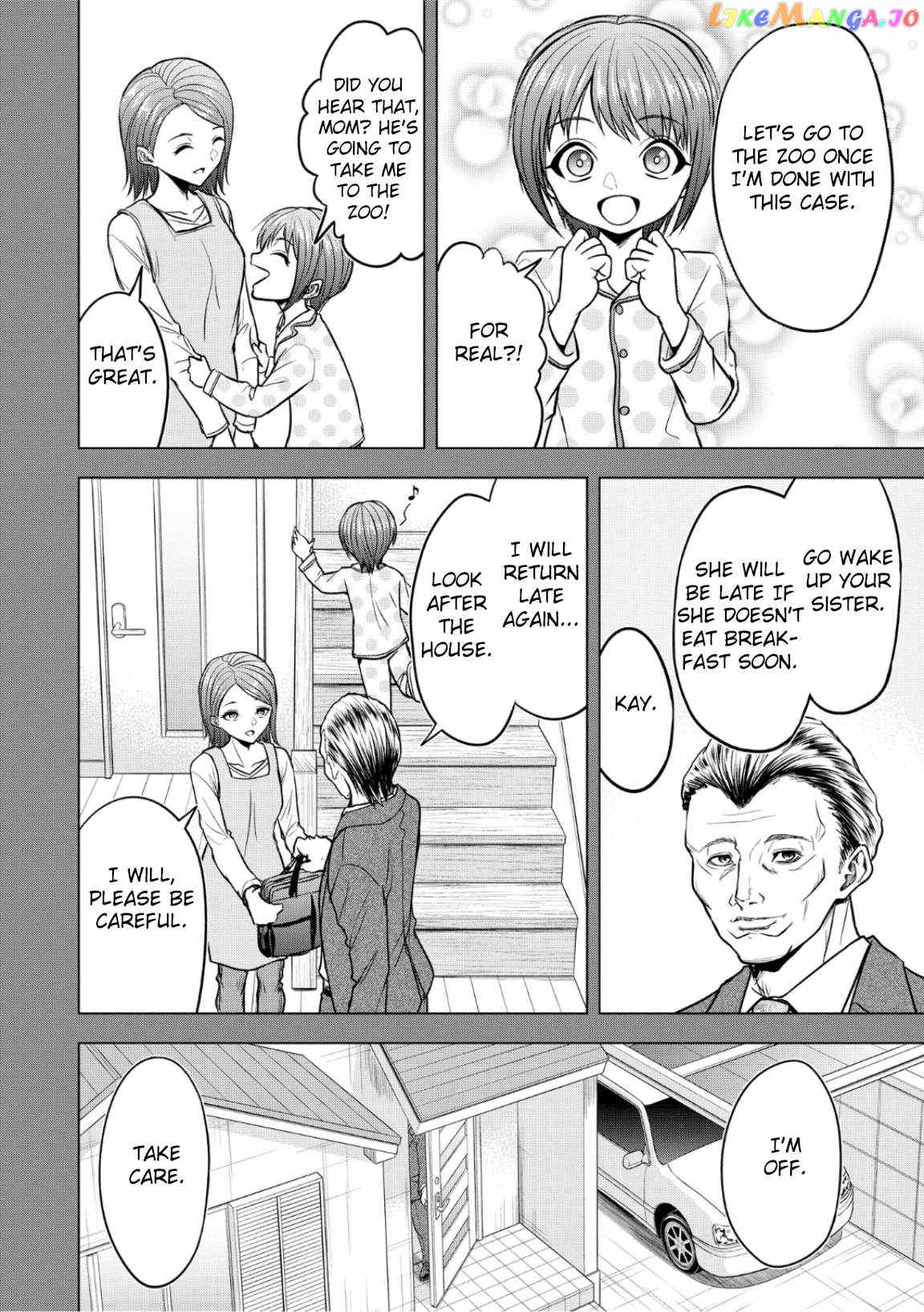 Satsujin Piero No Shitsumon Chapter 9 - page 2