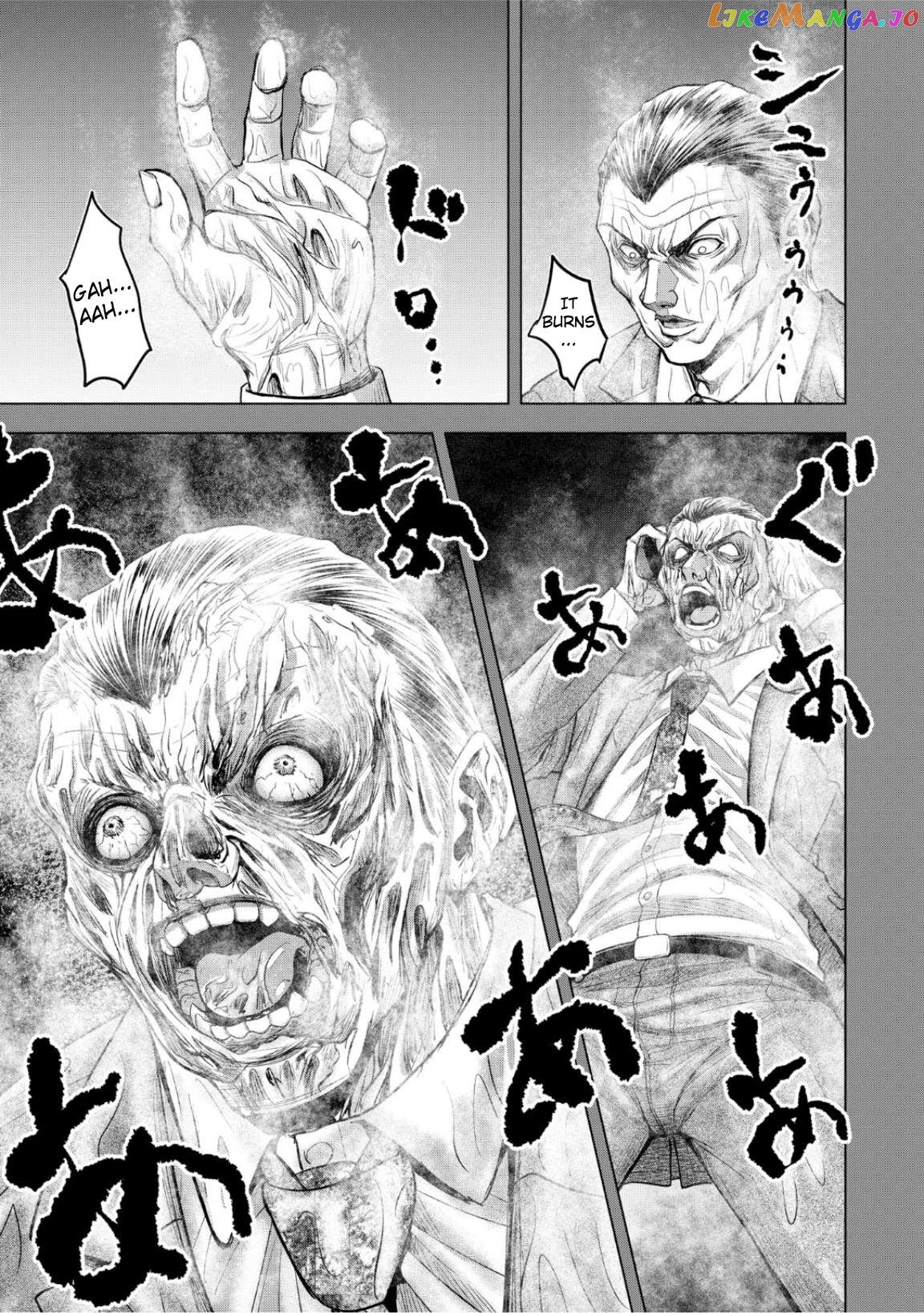 Satsujin Piero No Shitsumon Chapter 10 - page 17