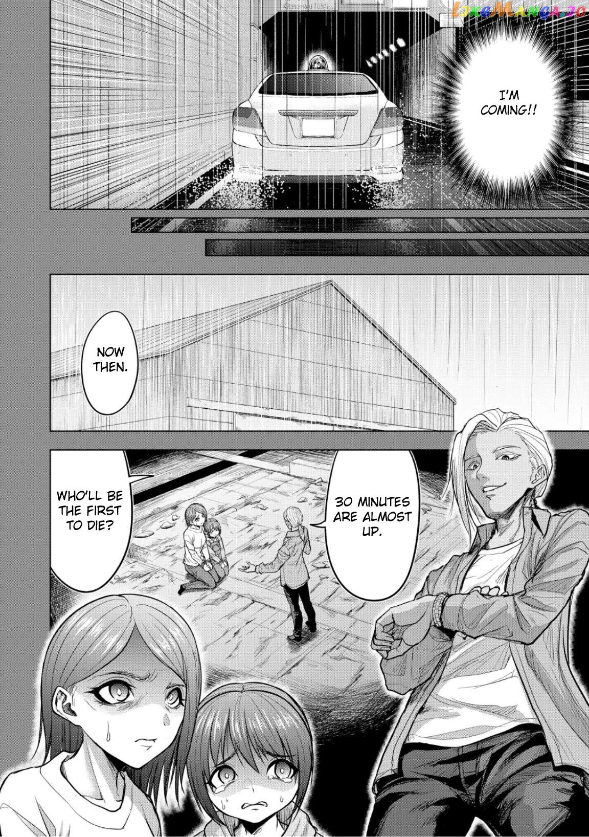 Satsujin Piero No Shitsumon Chapter 10 - page 6