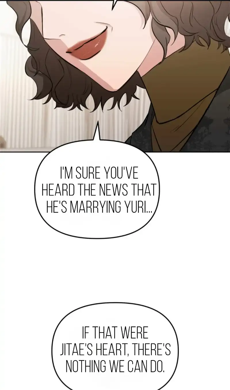 Collector (Seo Hye-Eun) chapter 1 - page 58