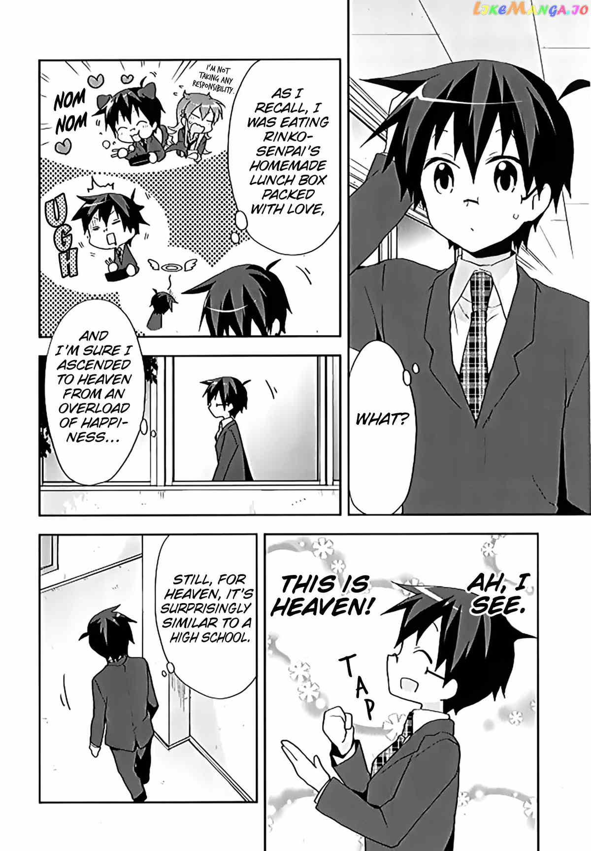 Juukinzoku Kanojo chapter 16 - page 9