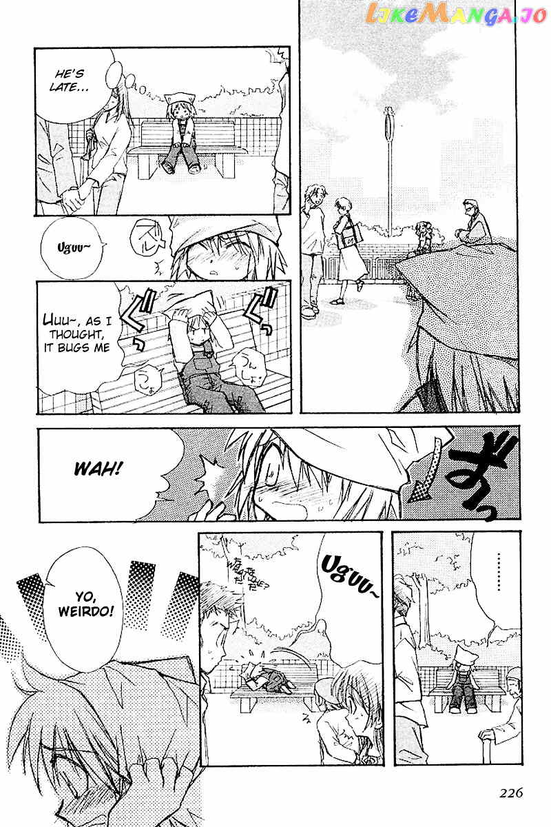 Kanon (MORISHIMA Petit) chapter 4.5 - page 8