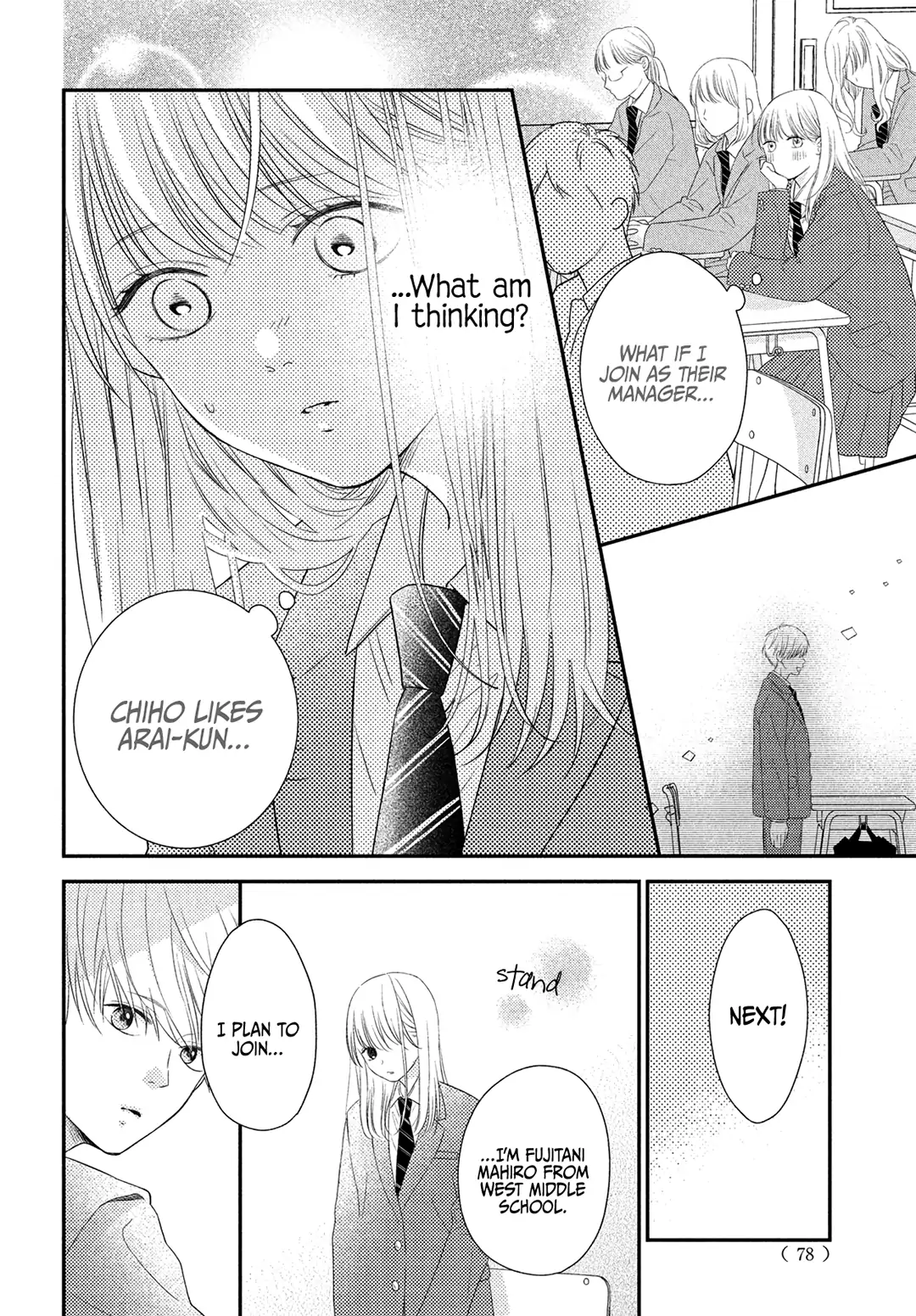 I'm sorry, First Love chapter 2 - page 14