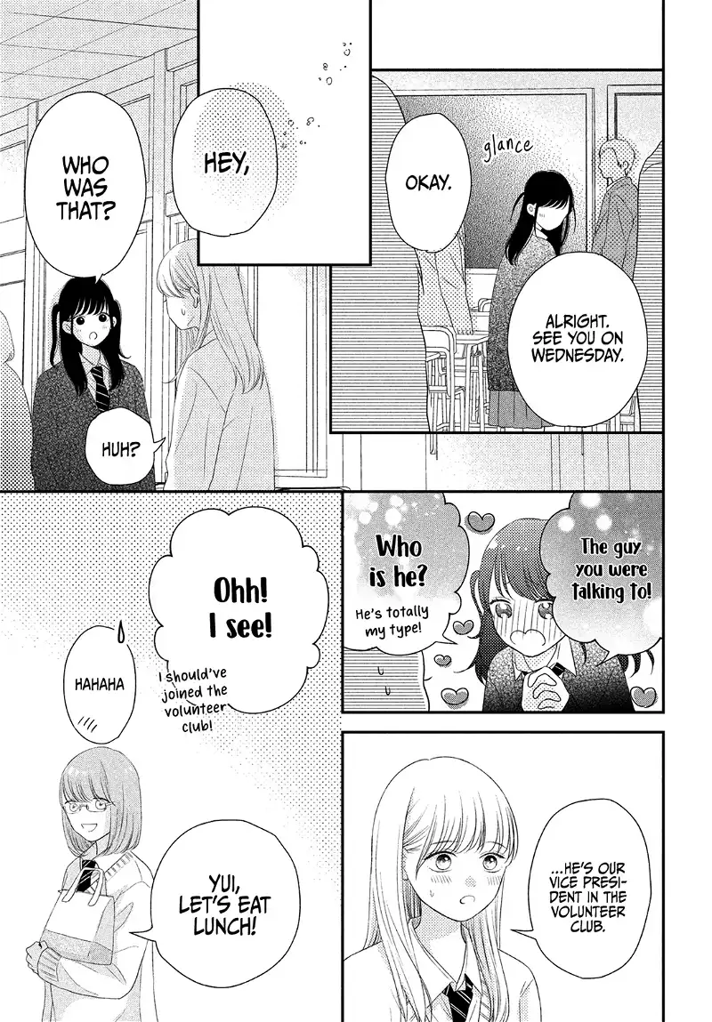 I'm sorry, First Love chapter 2 - page 29