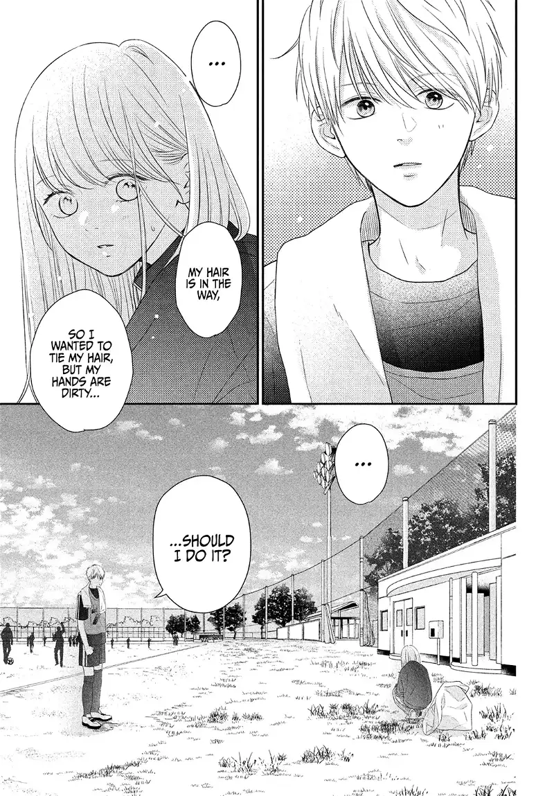 I'm sorry, First Love chapter 2 - page 37