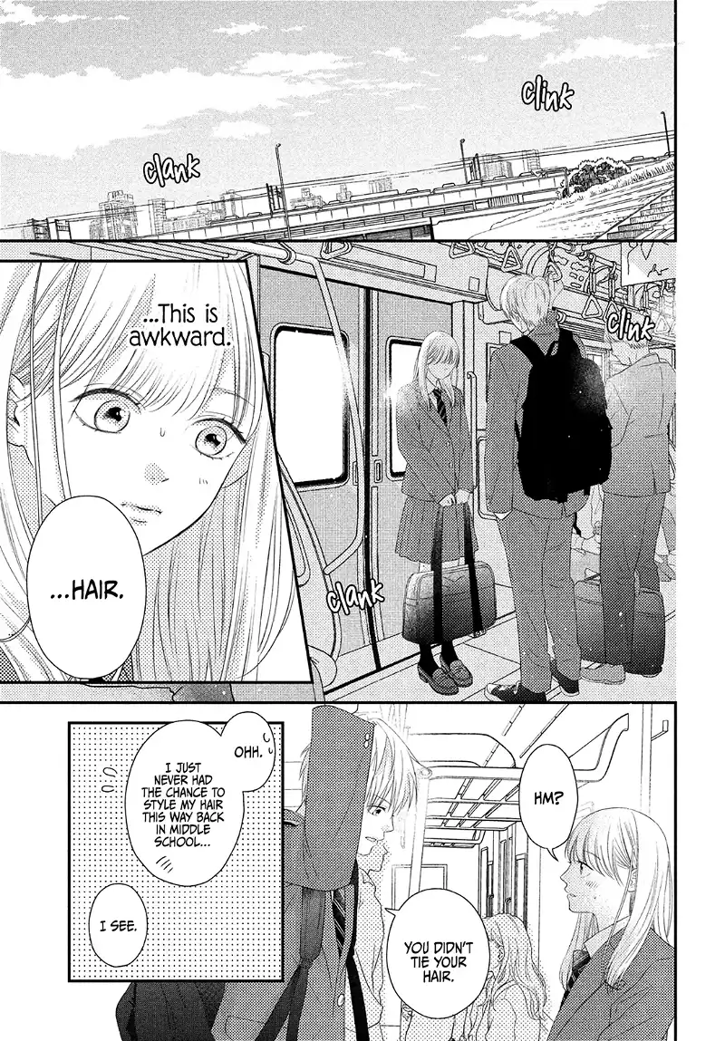 I'm sorry, First Love chapter 2 - page 9