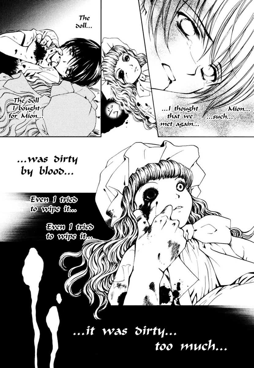 Higurashi No Naku Koro Ni - Watanagashi-Hen chapter 12 - page 19