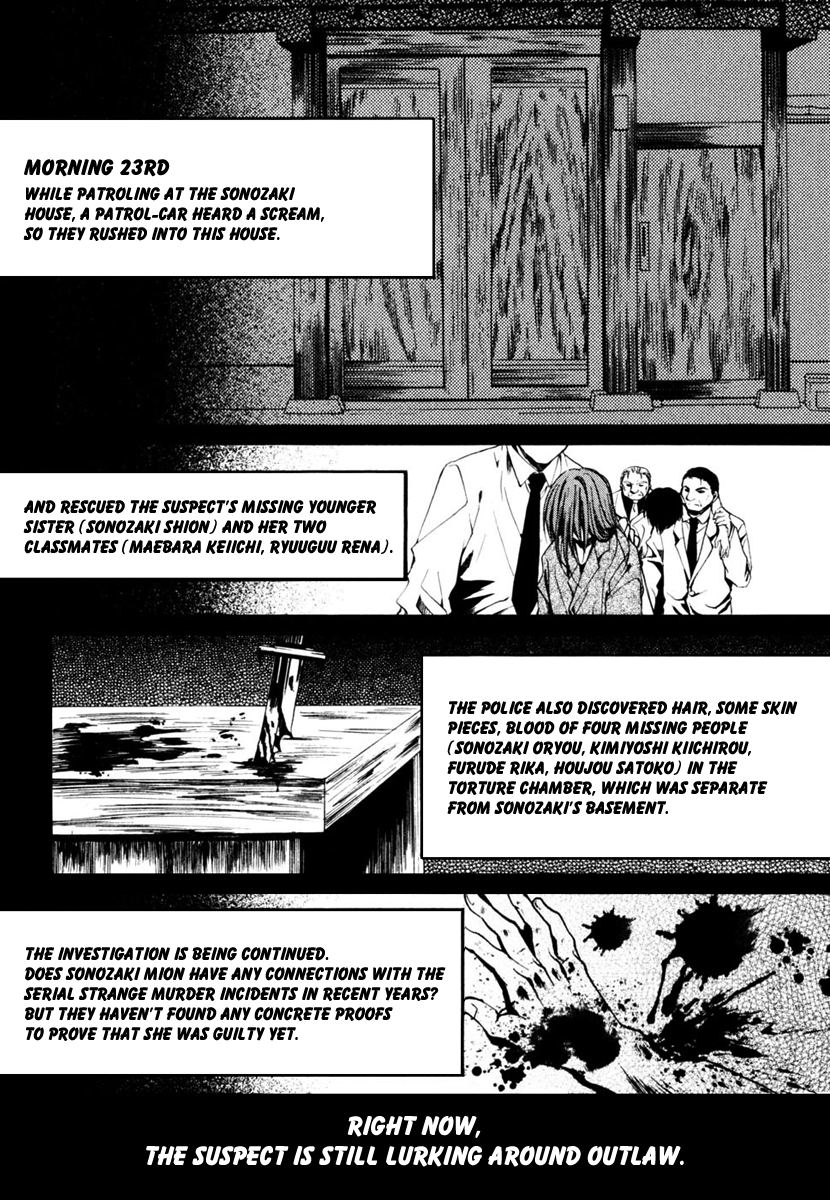 Higurashi No Naku Koro Ni - Watanagashi-Hen chapter 12 - page 3