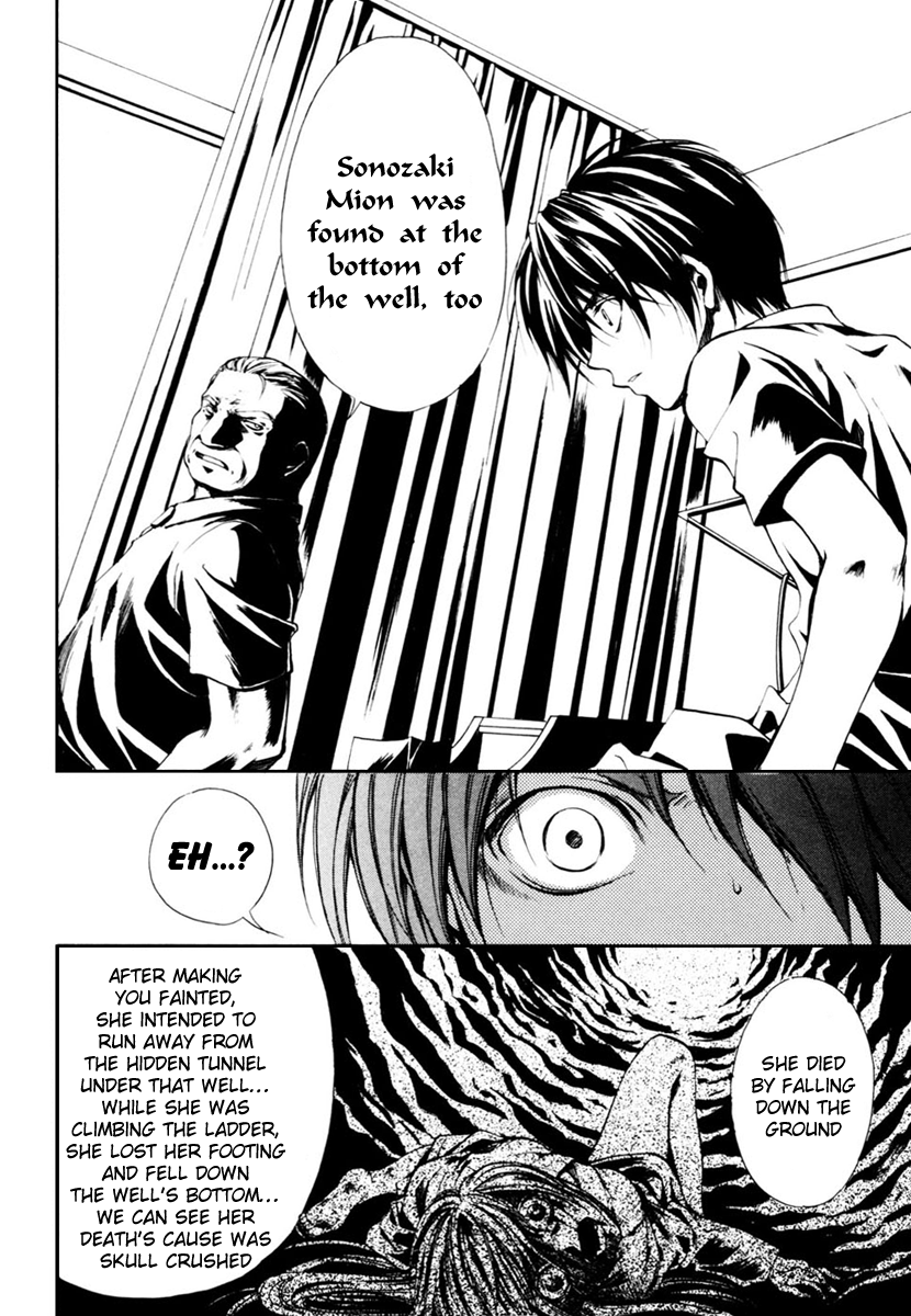 Higurashi No Naku Koro Ni - Watanagashi-Hen chapter 12 - page 31